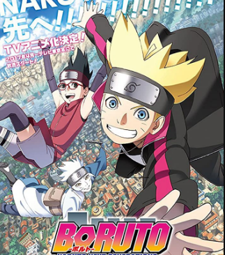 أنمي Boruto Naruto Next Generations الحلقة 268 مترجمة