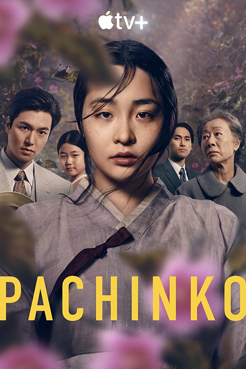 Pachinko 2 ح4 مسلسل باتشينكو الموسم الثاني الحلقة 4 مترجمة