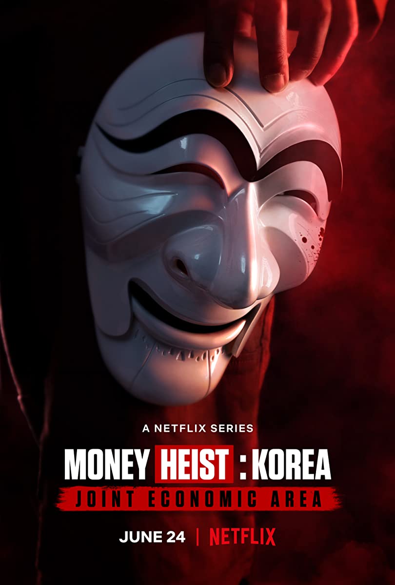 مسلسل Money Heist: Korea – Joint Economic Area الحلقة 4 مترجمة